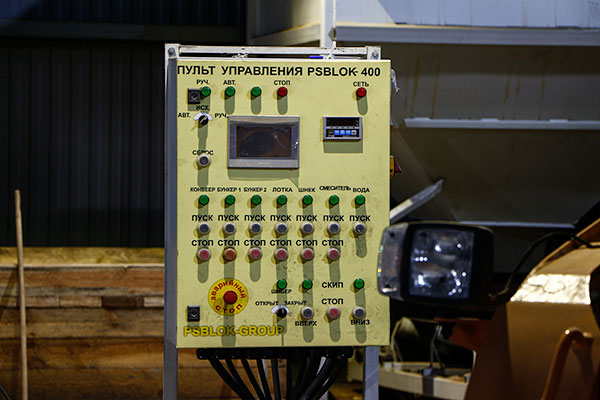 Вибропресованная тротуарная плитка производство