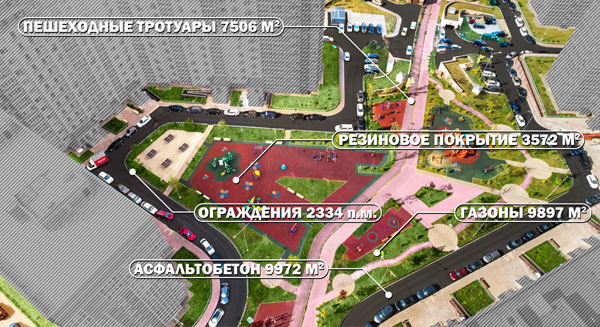 Говорово 21, 22