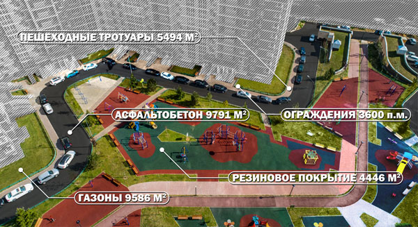 Говорово 23, 24