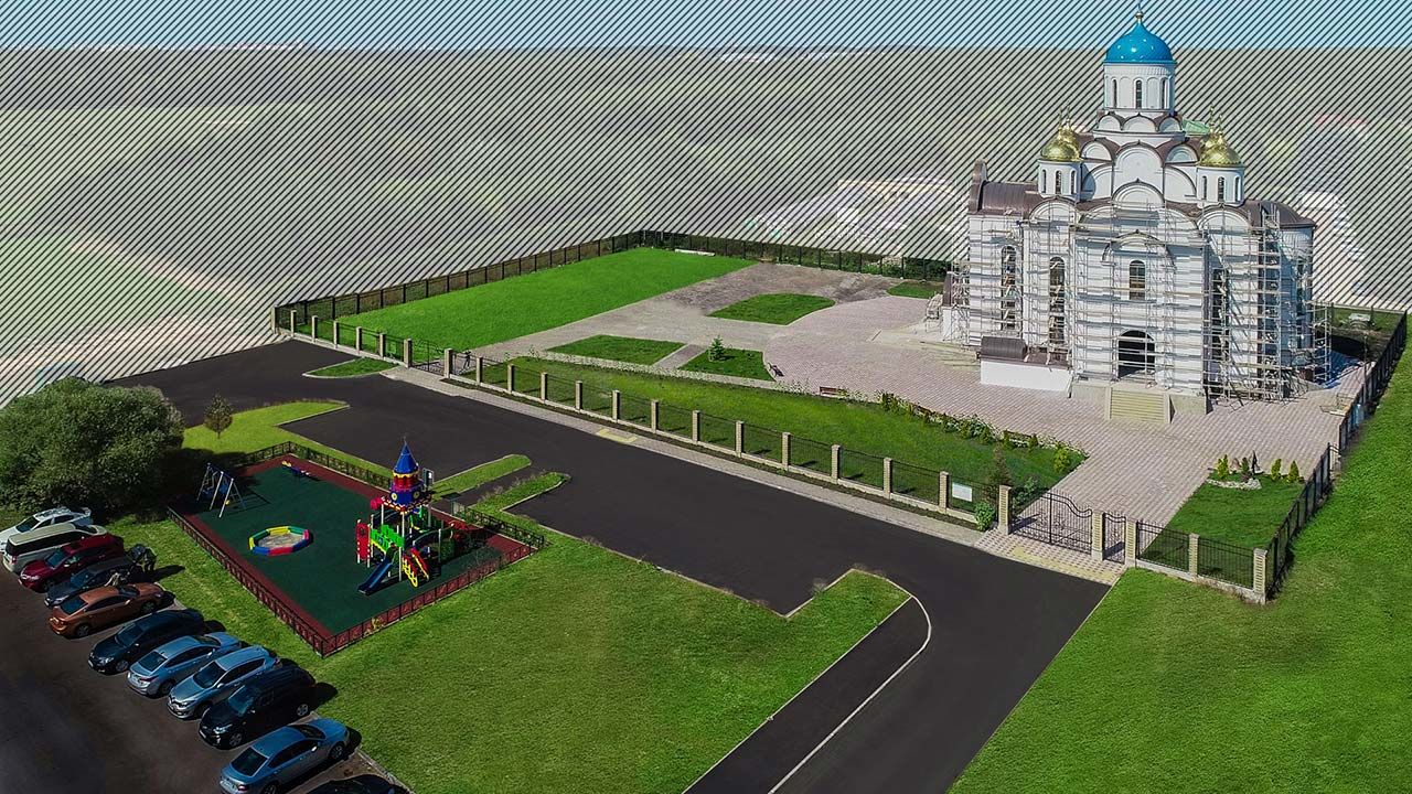 Благоустройство территории